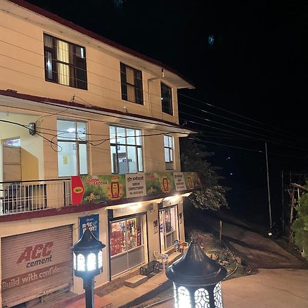 The Lake Cottage By Vrb Hotels Dharamshala Exterior photo